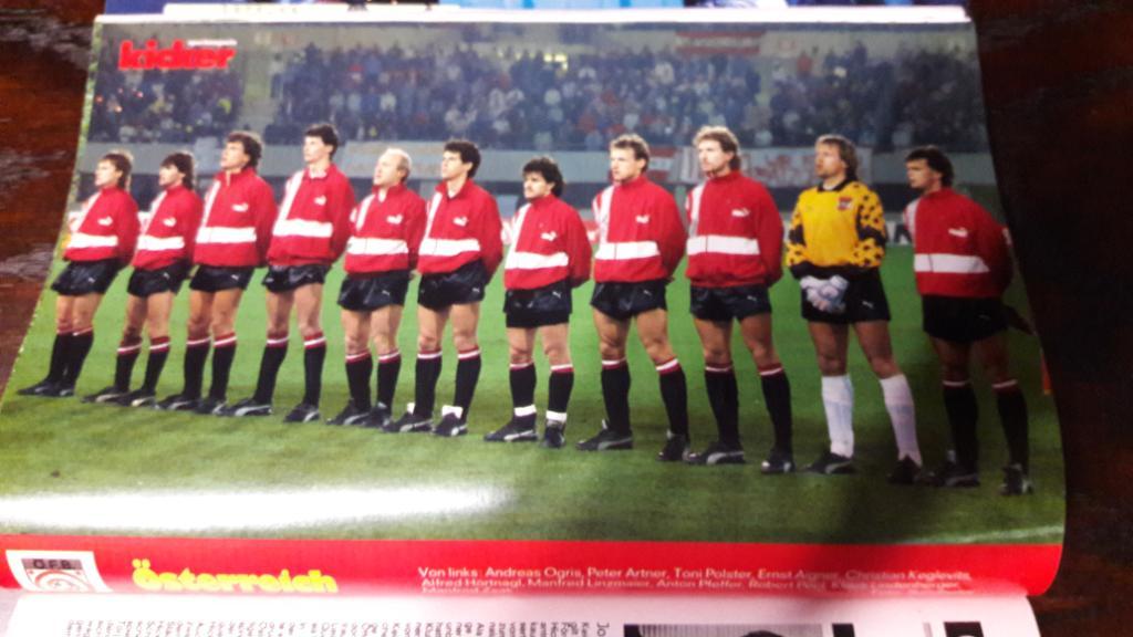 Футбол, Постер Австрия 1990 Кикер /Kicker/Стадион