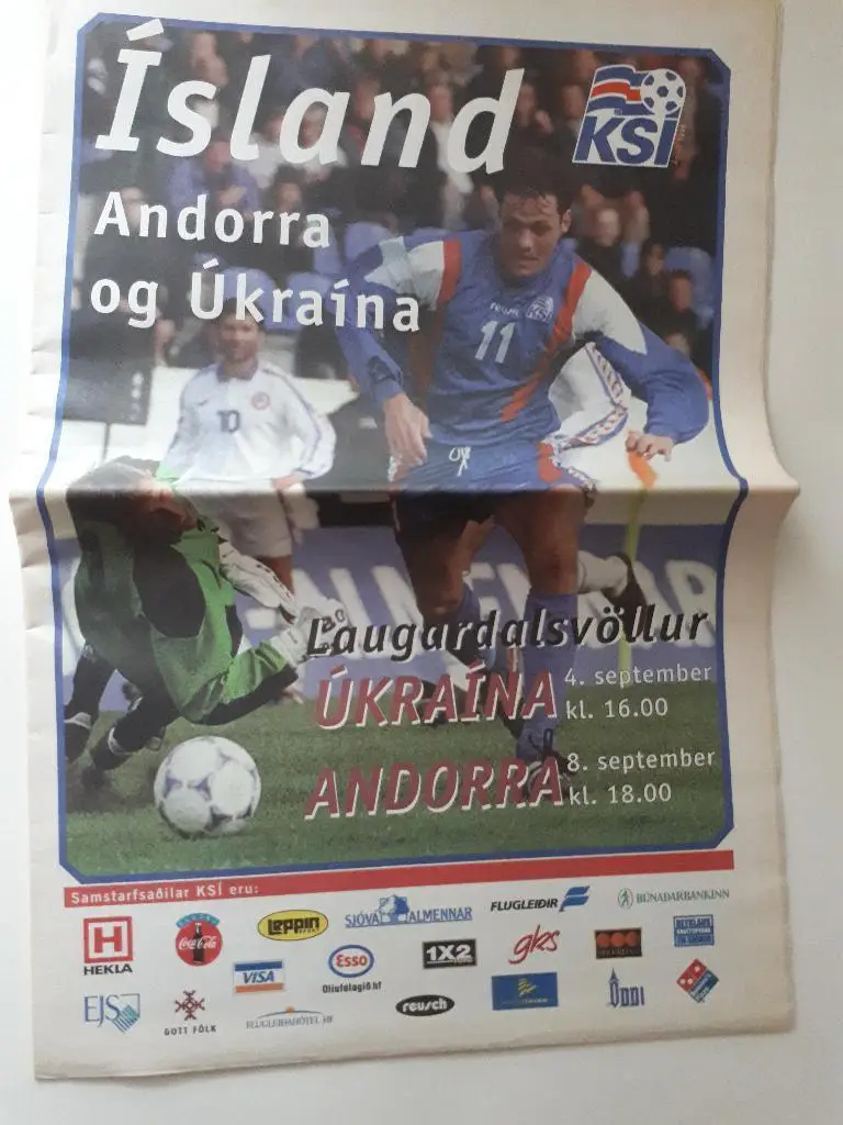 Исландия - Украина 1999