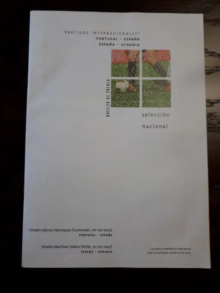 Испания - Украина 2003