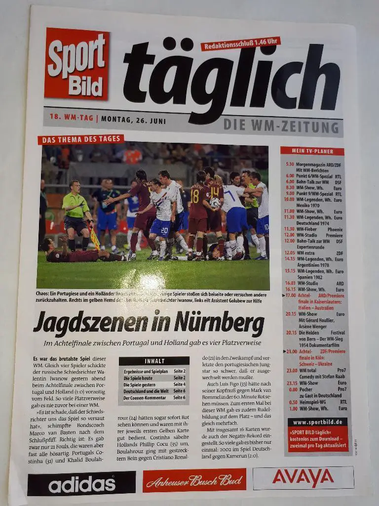 Чемпионат Мира Швейцария - Украина 2006 вид Bild