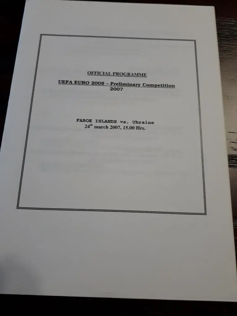 Фарерские острова /Фареры - Украина 2007