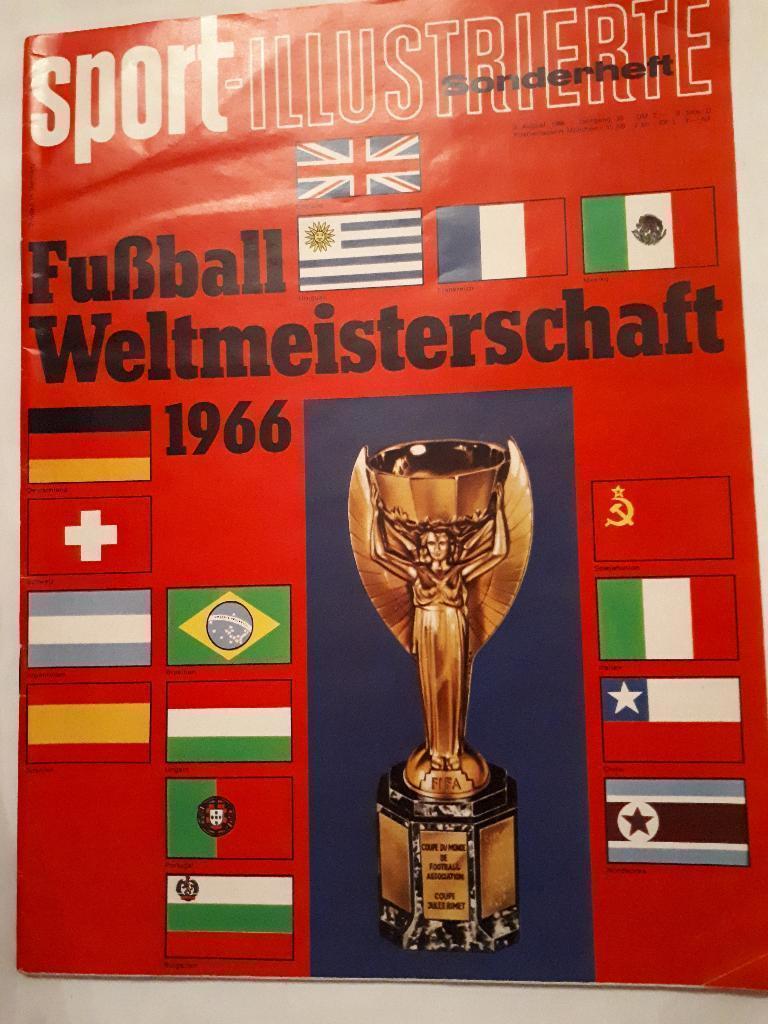 Футбол, Sport Illustrierte/Спорт Иллюстрейтед спецвыпуск ЧМ 1966 СССР Стадион1