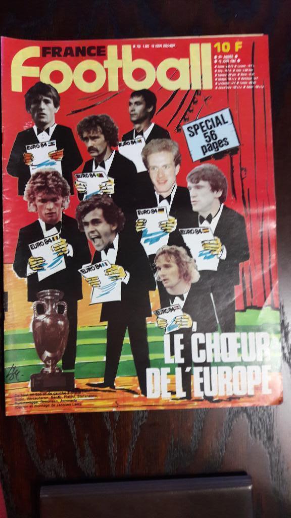 Футбол, Журнал France Football 1984 Спецвыпуск Чемпионат Европы Постеры