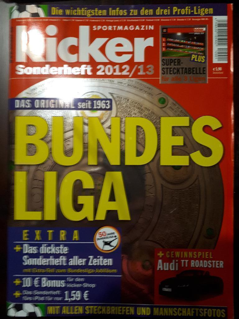 Распродажа/Sale Футбол, Кикер /Kicker/Киккер спецвыпуск Bundesliga 2012/13