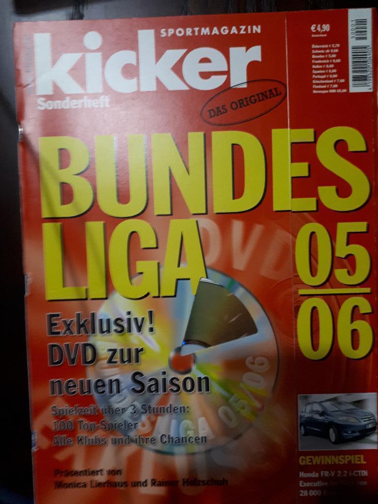 Распродажа/Sale Футбол, Кикер/Kicker/Киккер спецвыпуск Bundesliga 2005/06