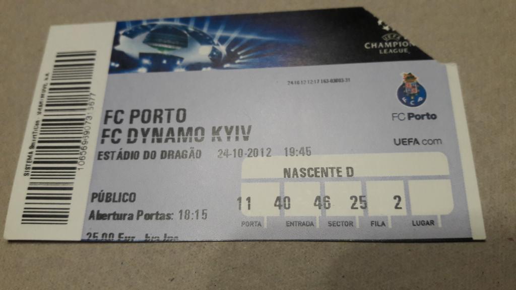 Билет Порто - Динамо Киев 2012