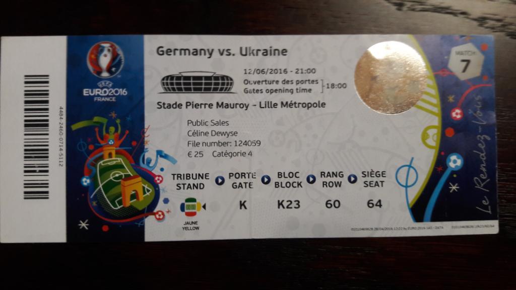 Билет Германия - Украина 2016