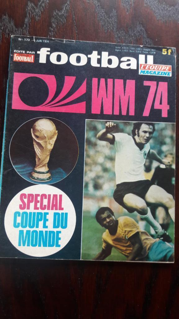 Футбол Football Magazine Special 1974 Спецвыпуск Чемпионат Мира Постеры