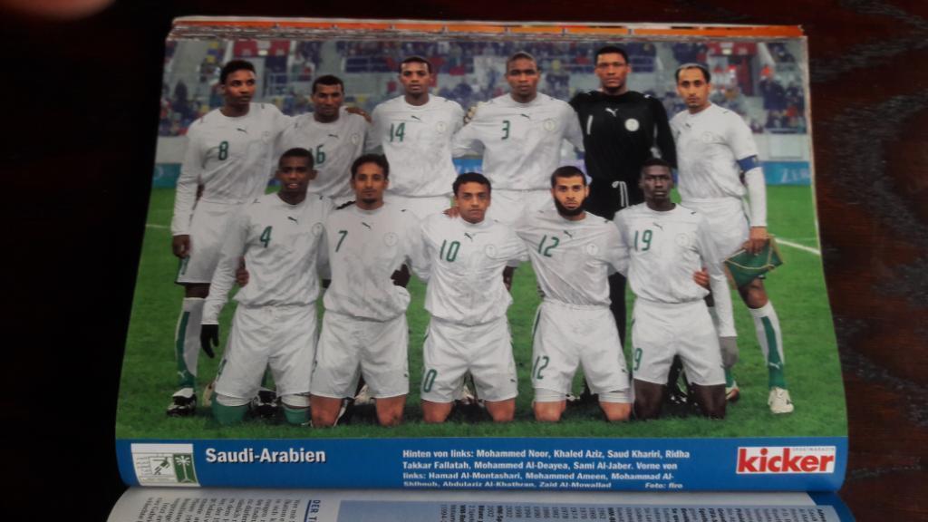 Футбол, Постер Саудовская Аравия 2006 Кикер /Kicker