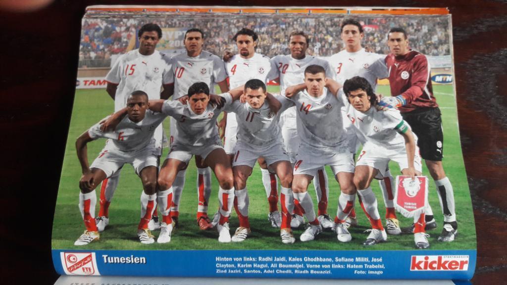 Футбол, Постер Тунис 2006 Кикер /Kicker