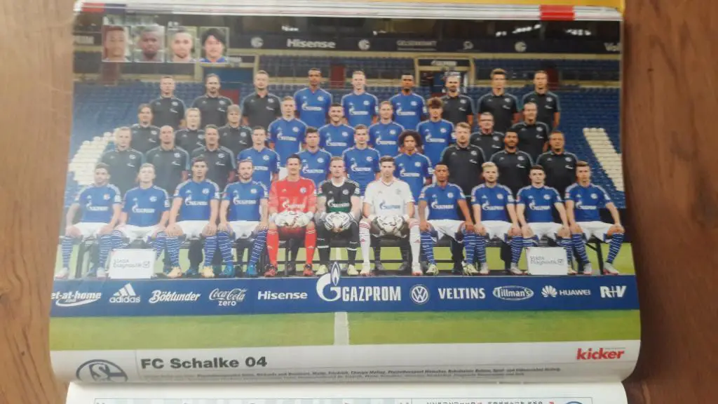 Футбол, Постер Шальке 04 2015 Кикер /Kicker