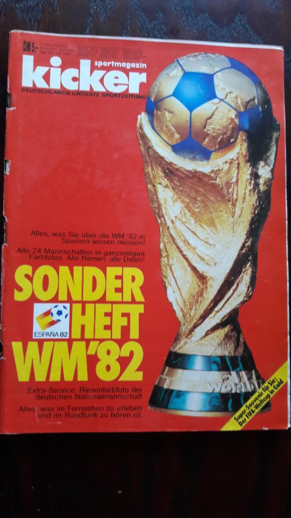 Футбол, Чемпионат Мира 1982, спецвыпуск Кикер /Kicker СССР