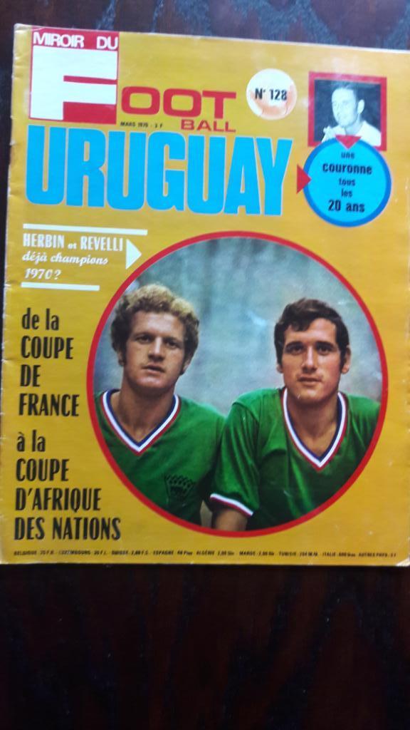 Футбол Журнал Miroir Du Football 1970
