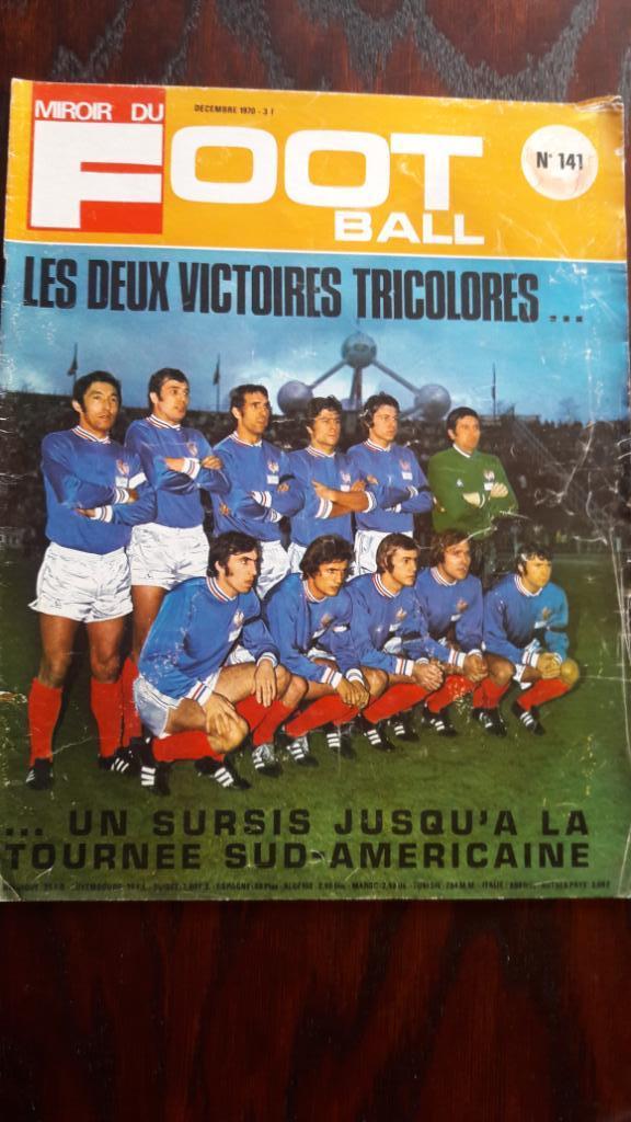 Футбол Журнал Miroir Du Football 1970