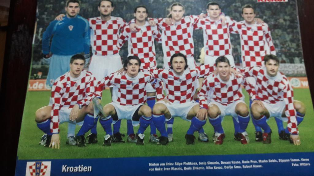 Постер Хорватия 2004