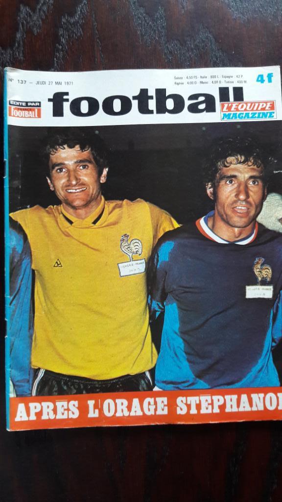Футбол Журнал Football Magazine 1971