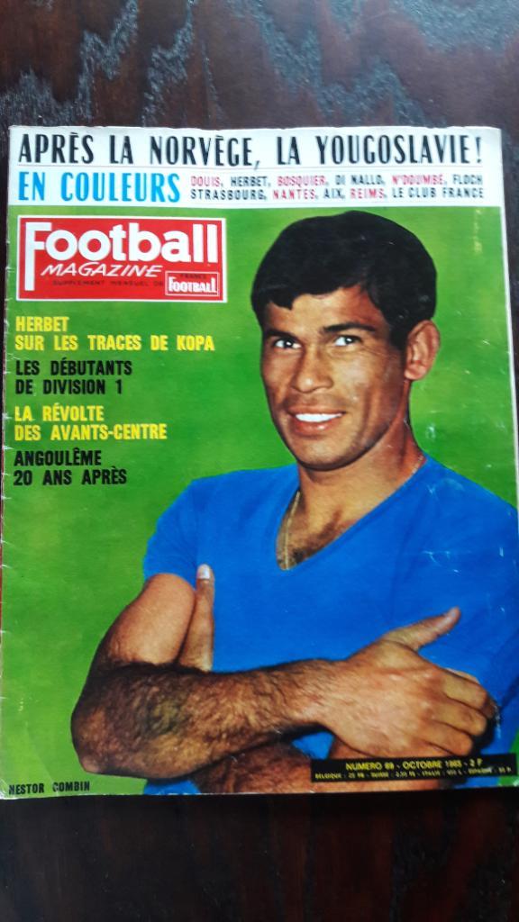 Футбол Журнал Football Magazine 1965 №34