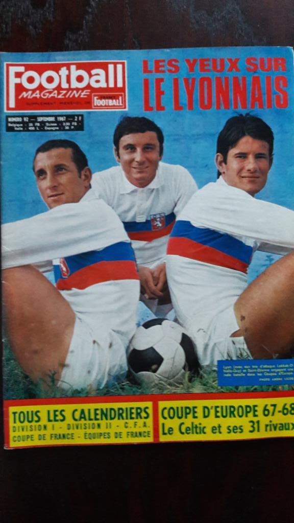 Футбол Журнал Football Magazine 1967 №50