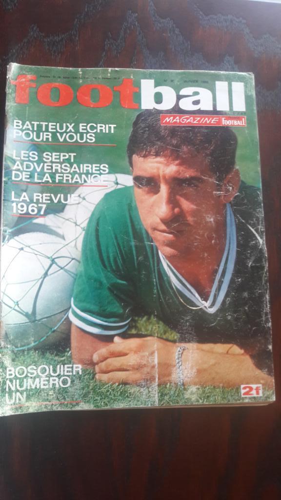 Футбол Журнал Football Magazine 1968 Грасхопперс №51