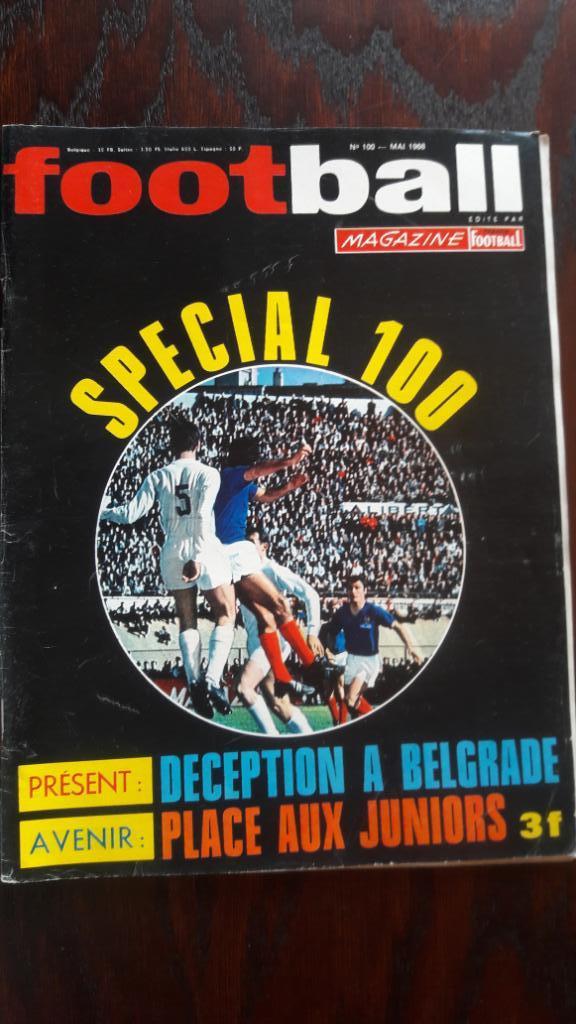 Футбол Журнал Football Magazine 1968
