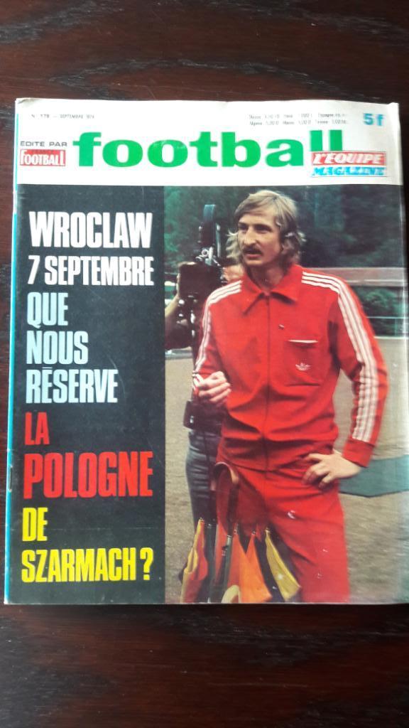 Футбол Журнал Football Magazine 1974