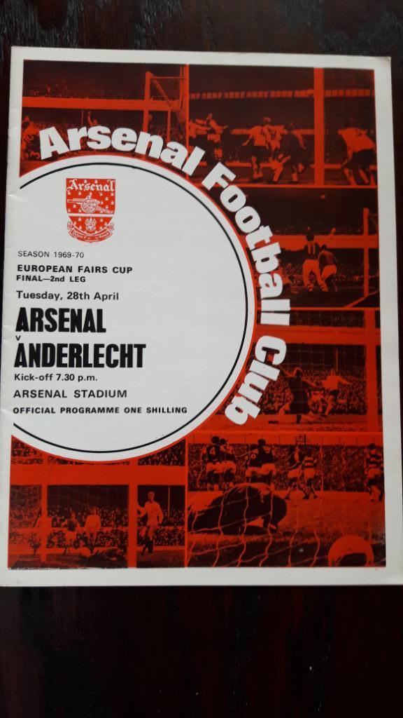 Программа Кубок Финал Ярмарок Арсенал - Андерлехт 1970