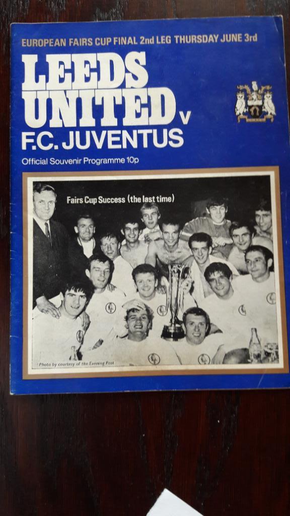 Программа Кубок Ярмарок Финал Лидс Юнайтед - Ювентус 1971