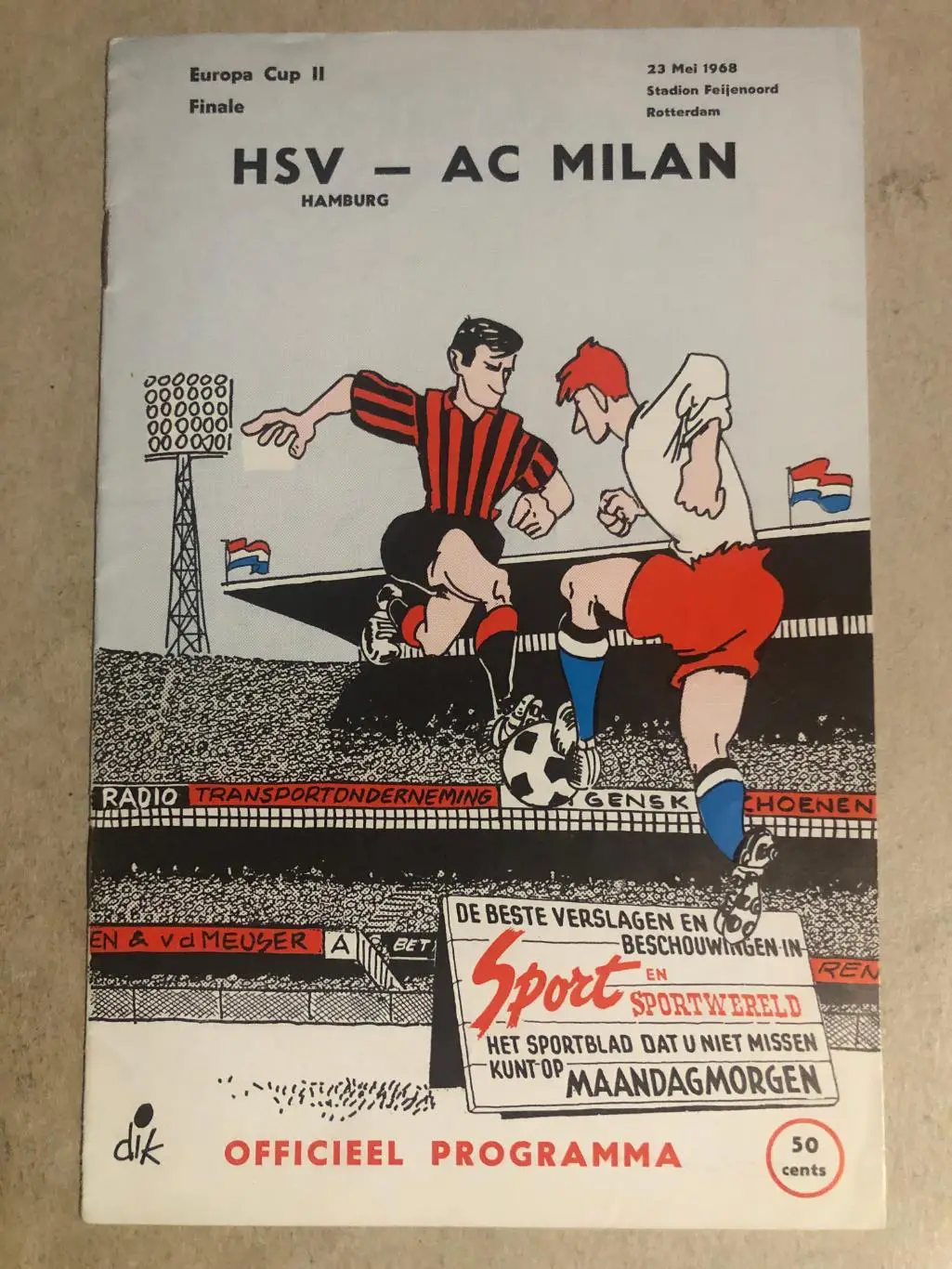 Кубок Кубков финал Гамбург - Милан 1968 Milan - Hamburg