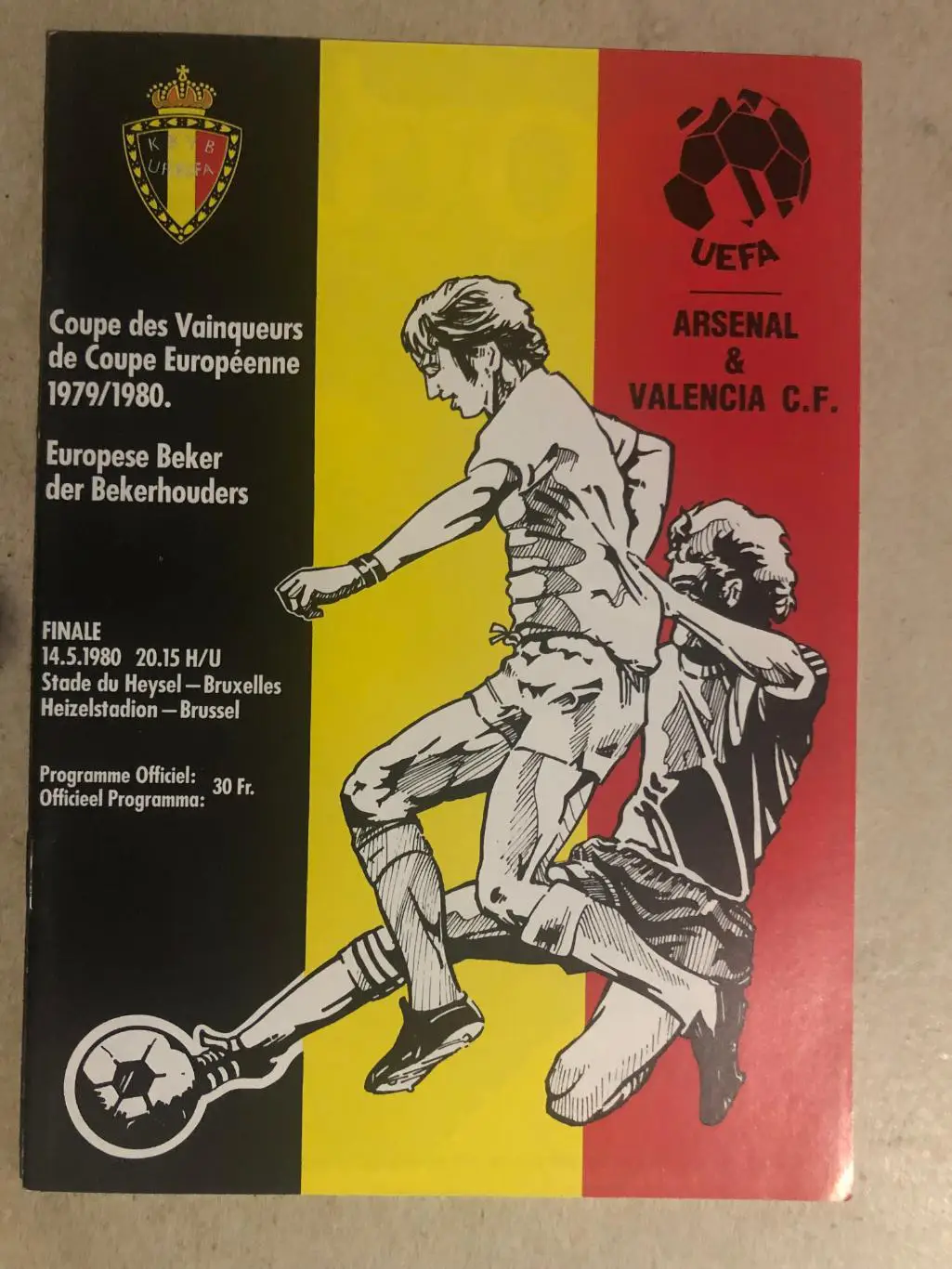 Кубок Кубков финал Арсенал - Валенсия 1980 Valencia v Arsenal