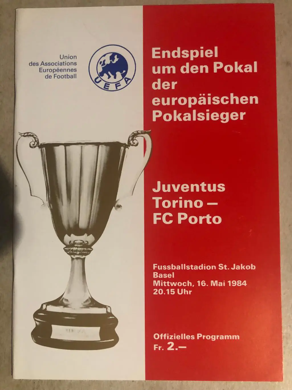 Кубок Кубков финал Ювентус - Порто 1984 Juventus - Porto
