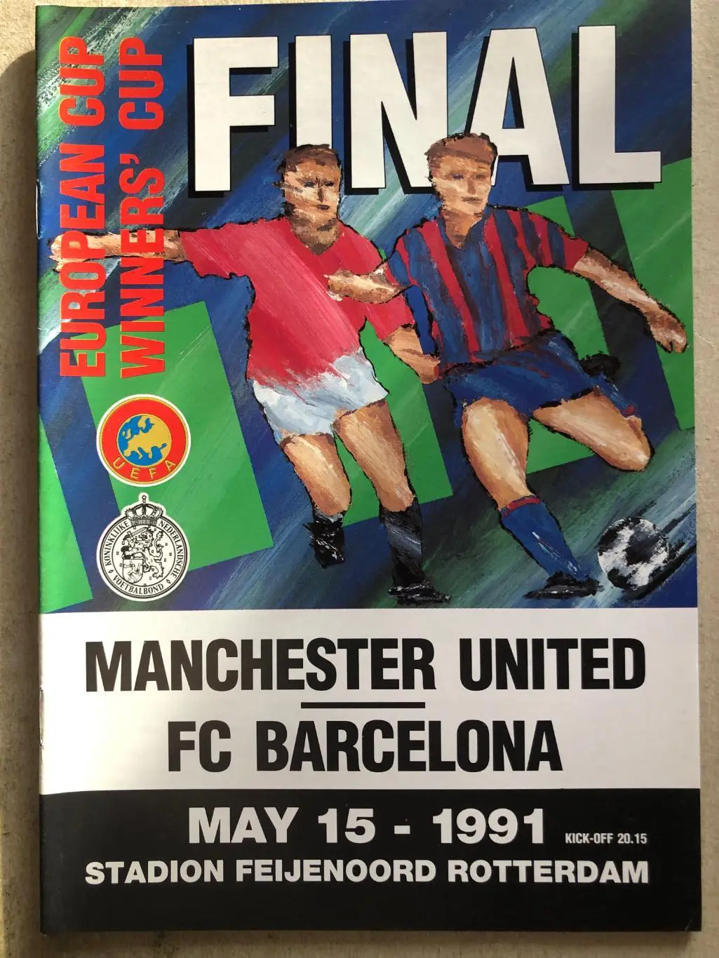 Кубок Кубков финал Манчестер Юнайтед - Барселона 1991 Manchester - Barcelona
