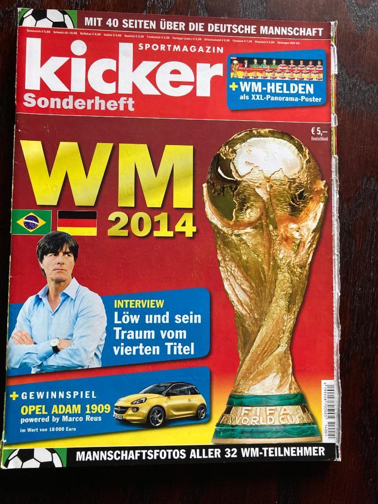 Футбол, Кикер/Kicker Чемпионат Мира 2014 спецвыпуск Россия