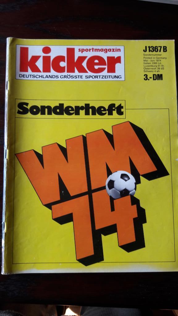 Футбол Чемпионат Мира 1974 спецвыпуск Кикер/Kicker
