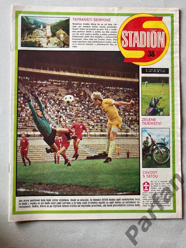 Журнал Стадион/Stadion 1975 №38 Дерби Каунти