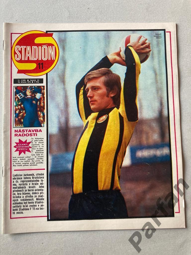 Журнал Стадион/Stadion 1976 №11 Бенфика