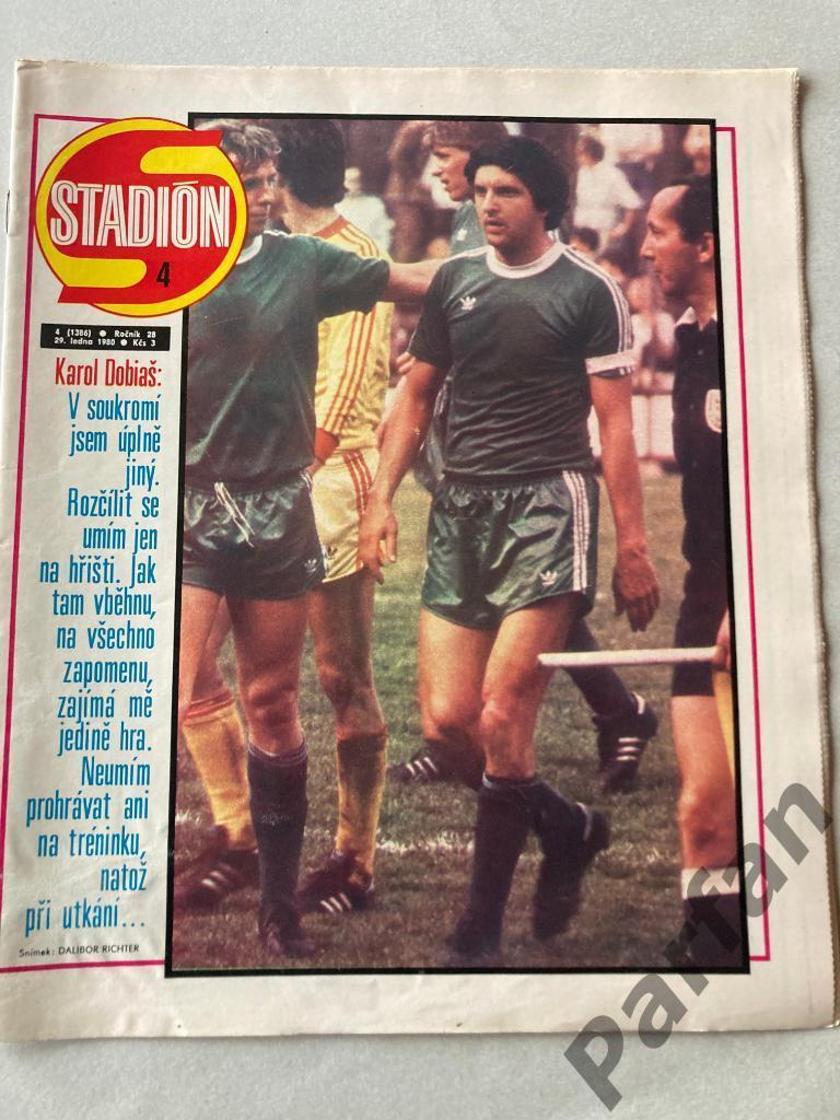 Журнал Стадион/Stadion 1980 №4 Цюрих