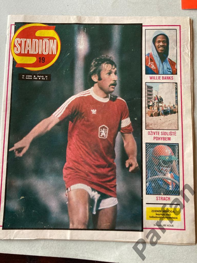 Журнал Стадион/Stadion 1982 №19 Без постера
