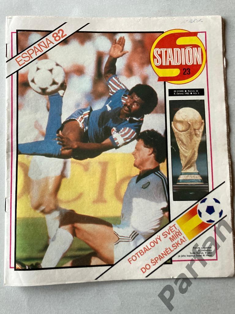 Журнал Стадион/Stadion 1982 №23 Без постера