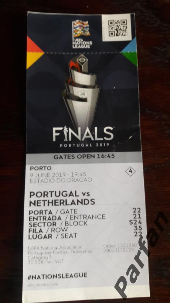 Билет Лига Наций Чемпионат Европы Финал Португалия - Голландия/Нидерланы 2019
