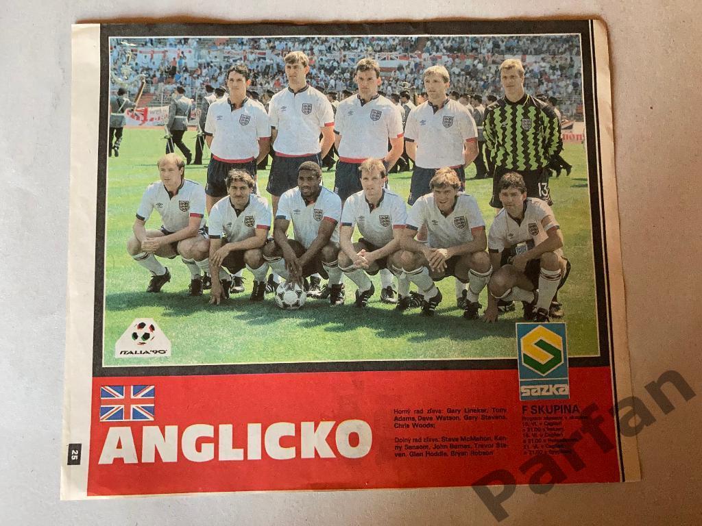 Футбол, Старт/Start Постер Англия 1990