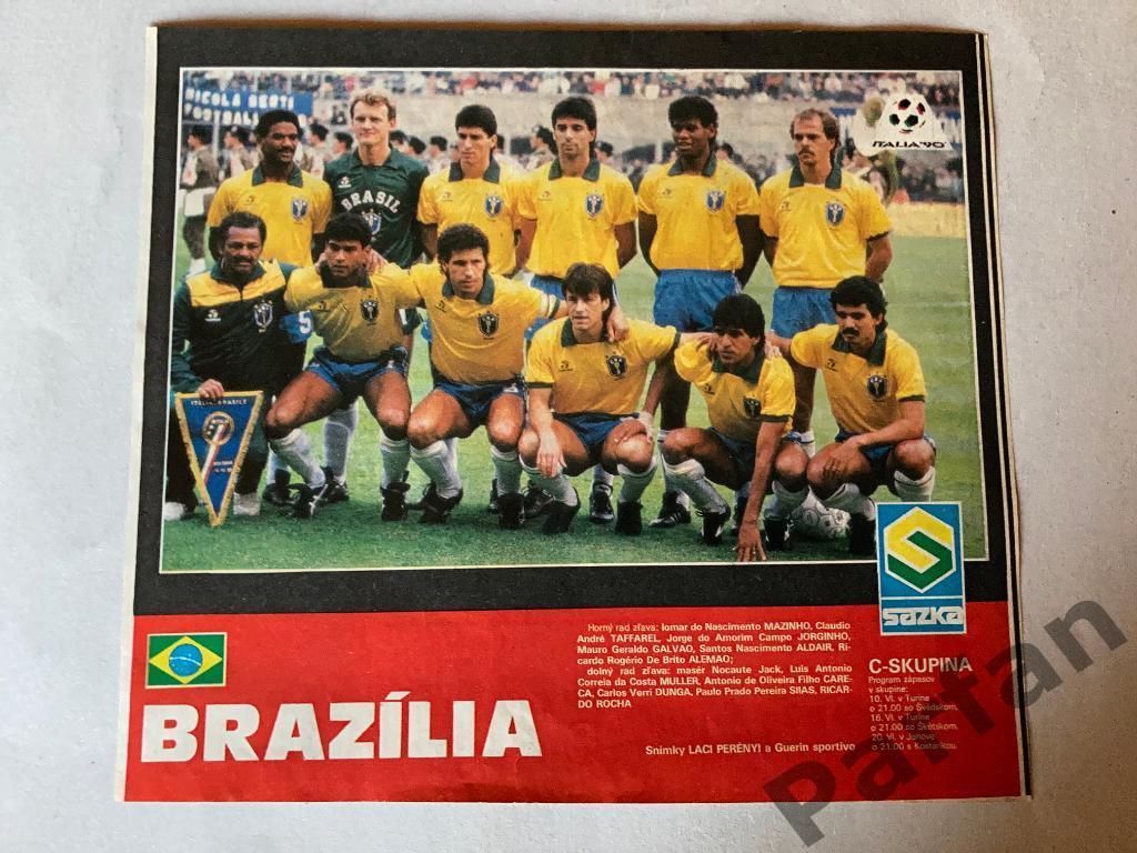 Футбол, Старт/Start Постер Бразилия 1990