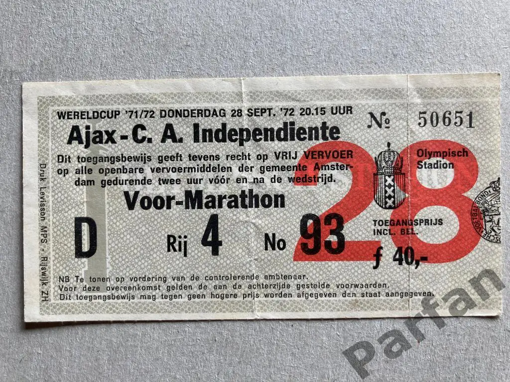 Межконтинентальный кубок Аякс - Индепендьенте 1972