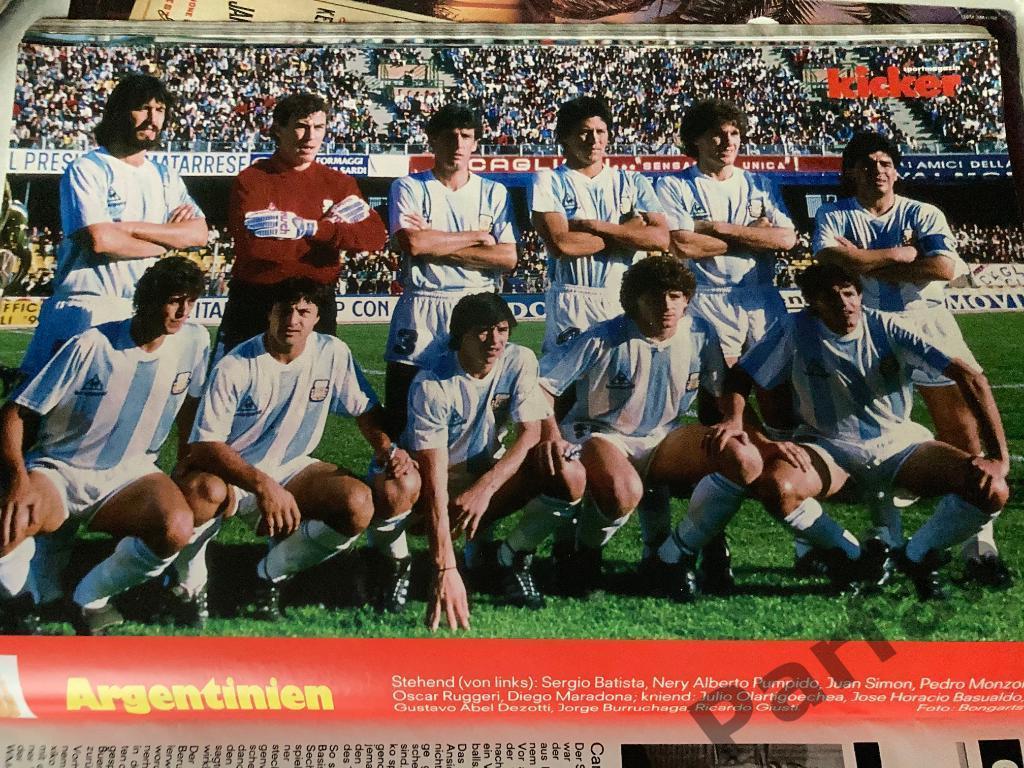 Футбол, Постер Аргентина 1990