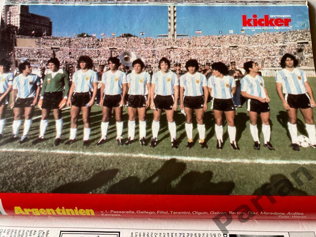 Постер, Сборная Аргентина 1982