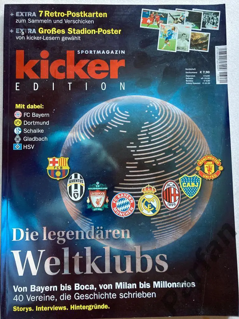 Футбол, спецвыпуск Кикер/Kicker/Киккер Легендарные мировые клубы