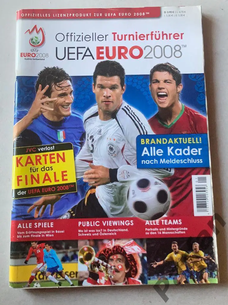 Официальный гид турнира, UEFA EURO/ЕВРО 2008 спецвыпуск Россия