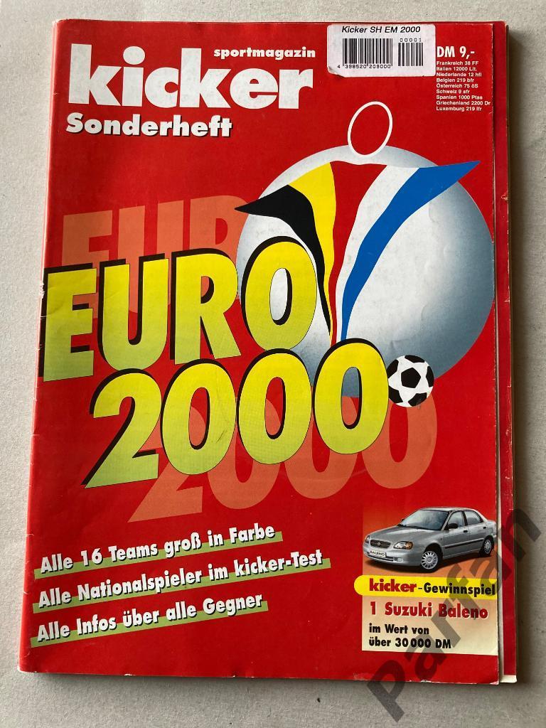 Футбол, Кикер/Kicker Чемпионат Европы 2000 спецвыпуск