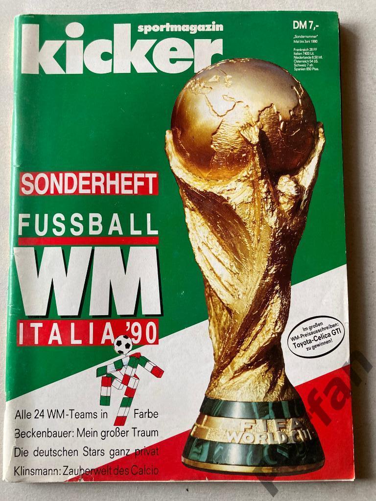 Футбол, Кикер/Kicker Чемпионат Мира 1990, спецвыпуск СССР
