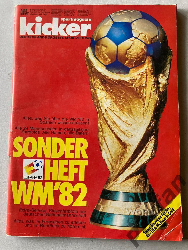 Футбол Кикер/Kicker Чемпионат Мира 1982 Спецвыпуск СССР