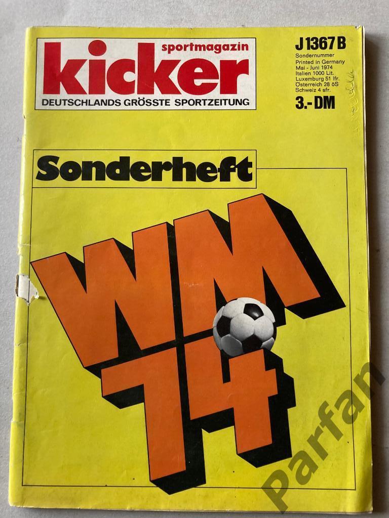 Футбол Кикер/Kicker Чемпионат Мира спецвыпуск 1974